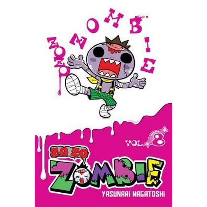 Zo Zo Zombie Vol. 8
