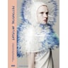 product-thumbnail