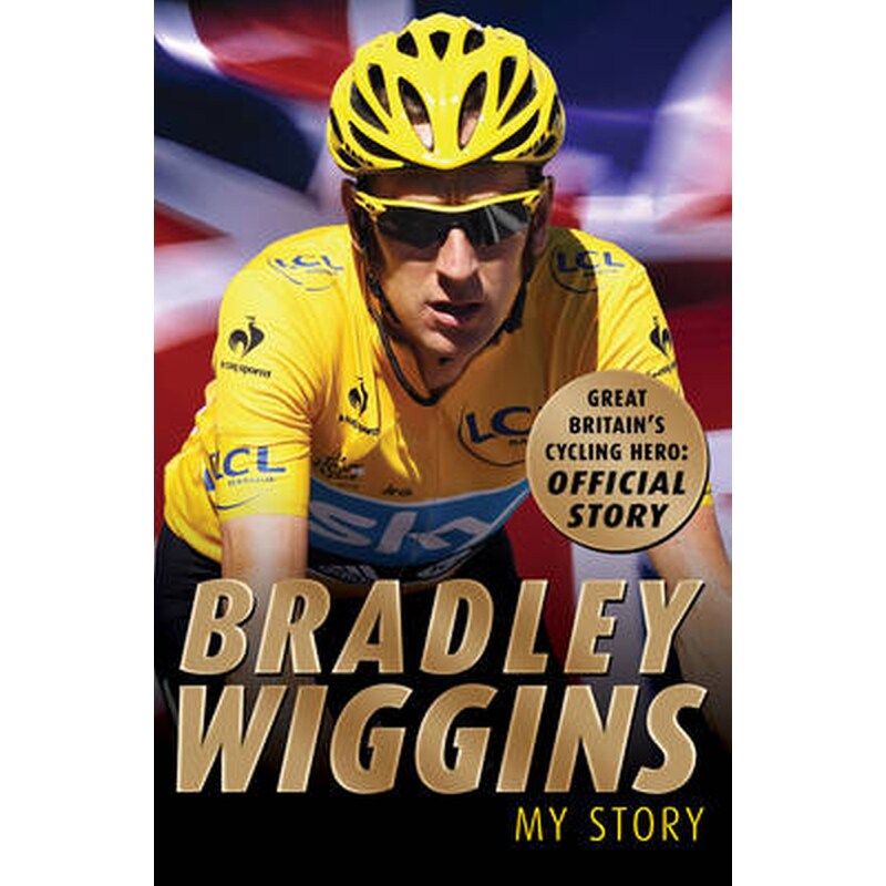 Bradley Wiggins- My Story