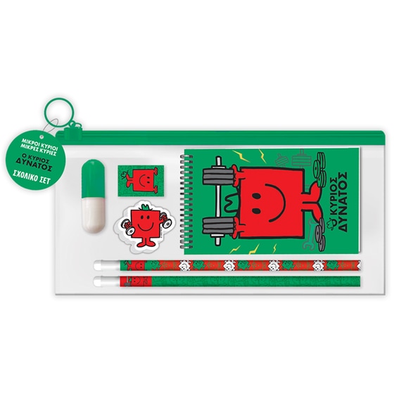 Κασετίνα Παραλληλόγραμμη Γεμάτη Μικροί Κύριοι Μικρές Κυρίες Σχολικό Σετ Ο Κύριος Δυνατός 2 image 0