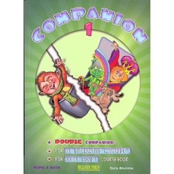 Jolly Good 1 Companion image 0