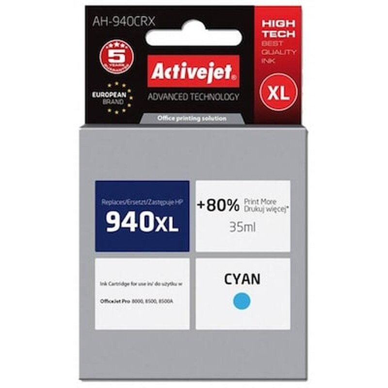 ACTIVEJET Συμβατό HP 940XL Κυανό Μελάνι Εκτυπωτή Ah-940crx