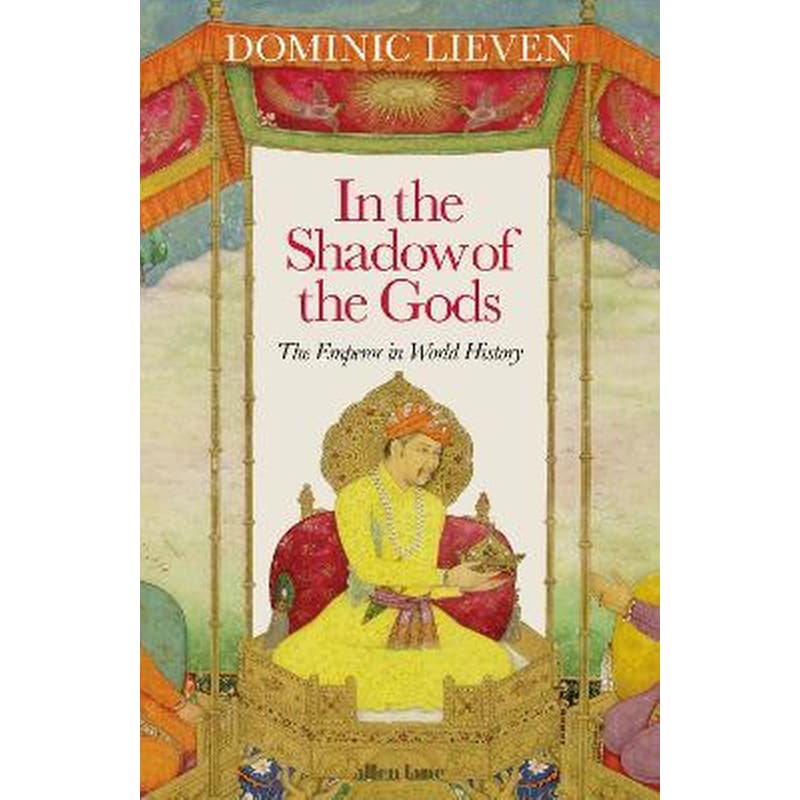 IN THE SHADOW OF THE GODS: THE EMPEROR I