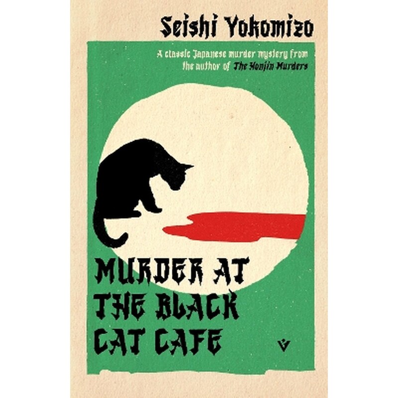 Murder at the Black Cat Cafe