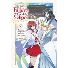 The Failure at God School, Vol. 4