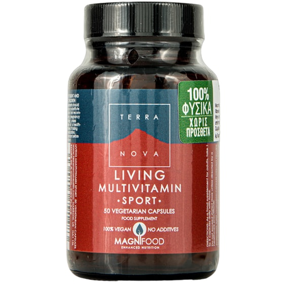 Terranova Living Multivitamin Sport - 50 κάψουλες image 0