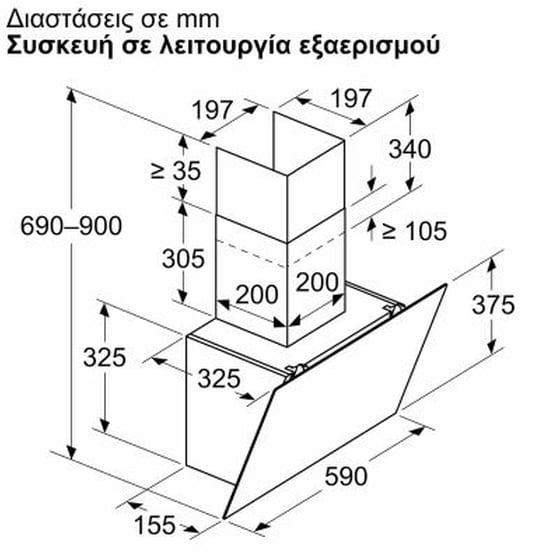 PITSOS PTI6E66G 60 cm Μαύρο Απορροφητήρας Καμινάδα Τζάκι image 3