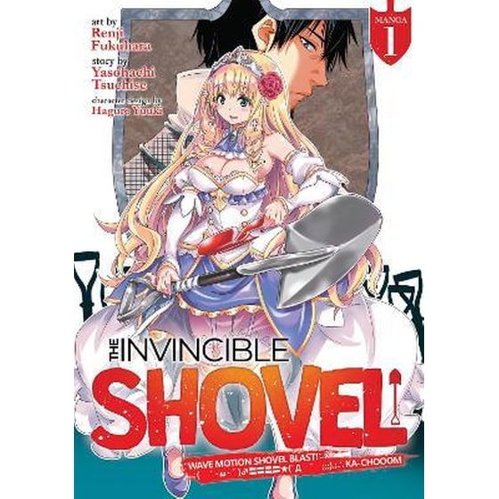 The Invincible Shovel (Manga), Vol. 1 image 0