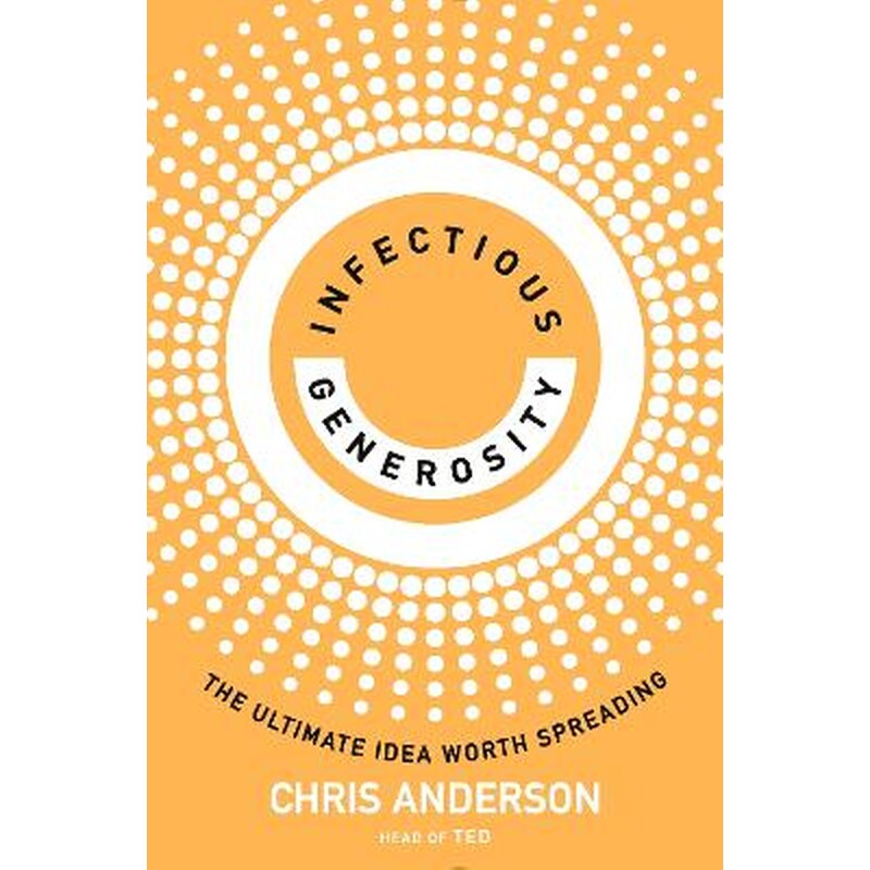 Infectious Generosity