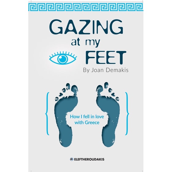 Gazing at my feet image 0