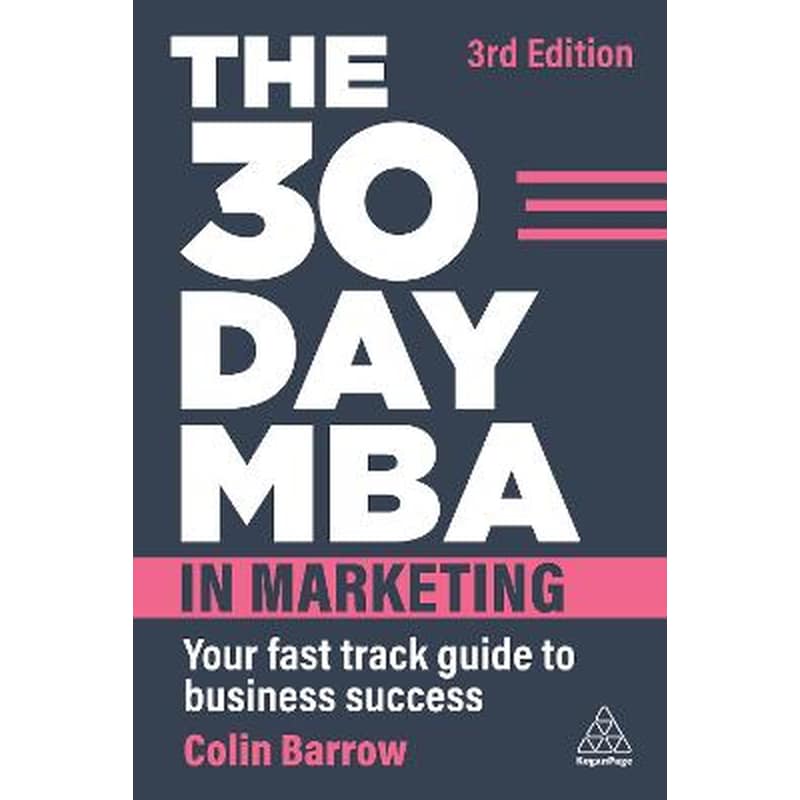 30 Day MBA in Marketing