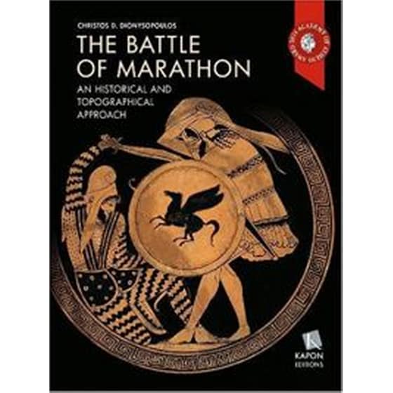 The battle of Marathon image 0