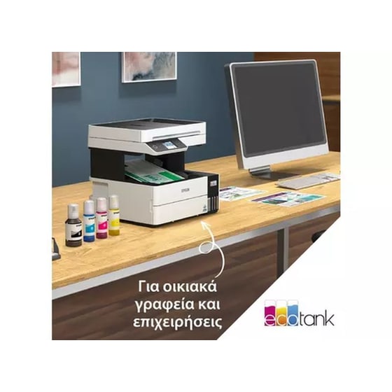 Epson EcoTank L6460 Εγχρωμο Πολυμηχάνημα Inkjet A4 με WiFi, Ethernet (C11CJ89403) image 13