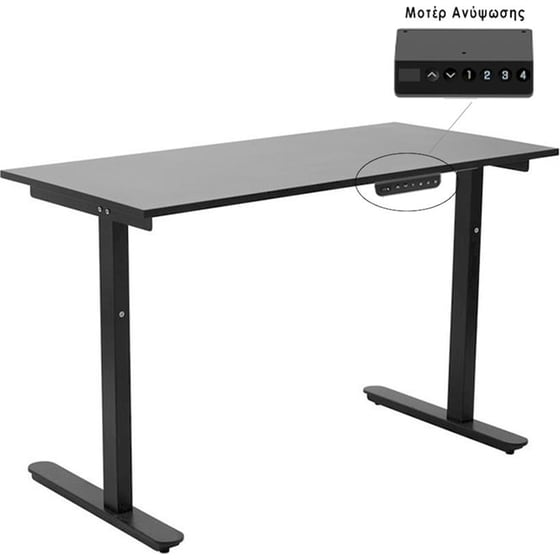 Γραφείο Επαγγελματικό Ηλεκτρικό Lamtech από Μορισοναδία & Ατσάλι 120x60x70-113cm - Μαύρο image 4