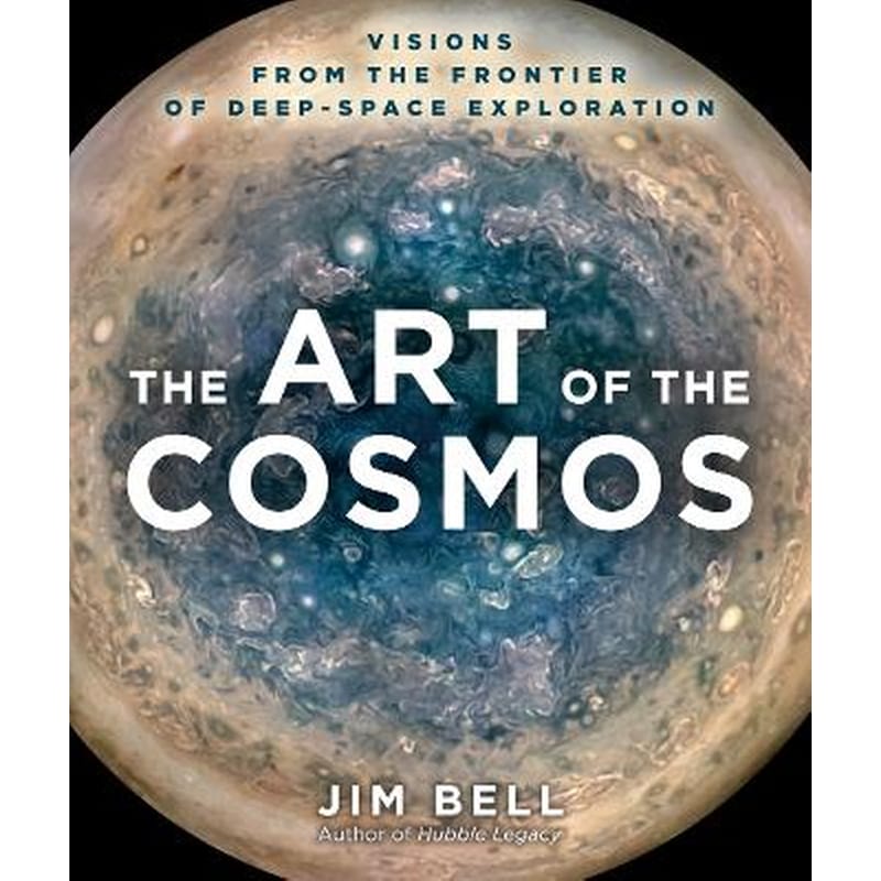 The Art of the Cosmos