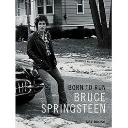 Bruce Springsteen – Born to run