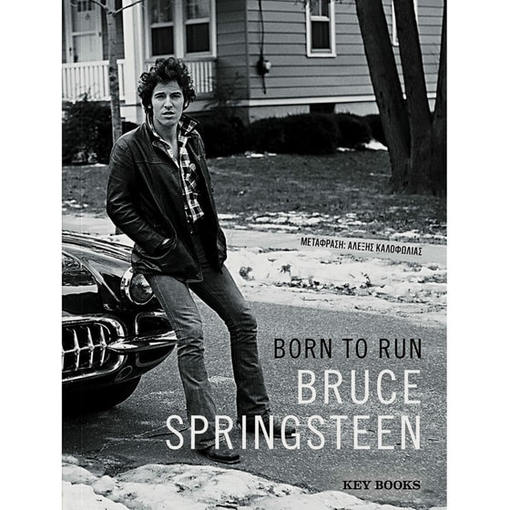 Bruce Springsteen – Born to run image 0