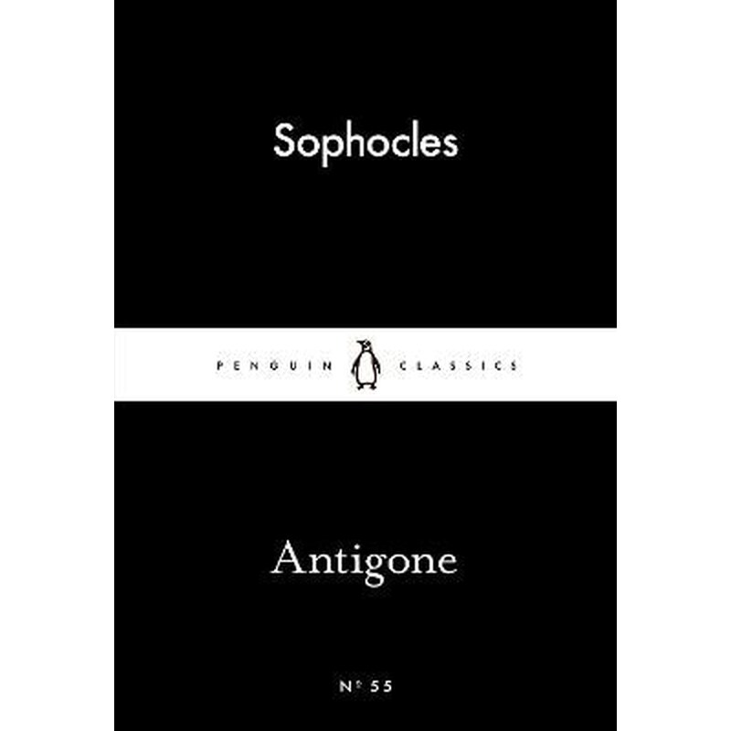 Antigone
