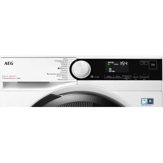 AEG TR838P4G 8 kg με Αντλία Θερμότητας Λευκό Στεγνωτήριο Ρούχων image 5