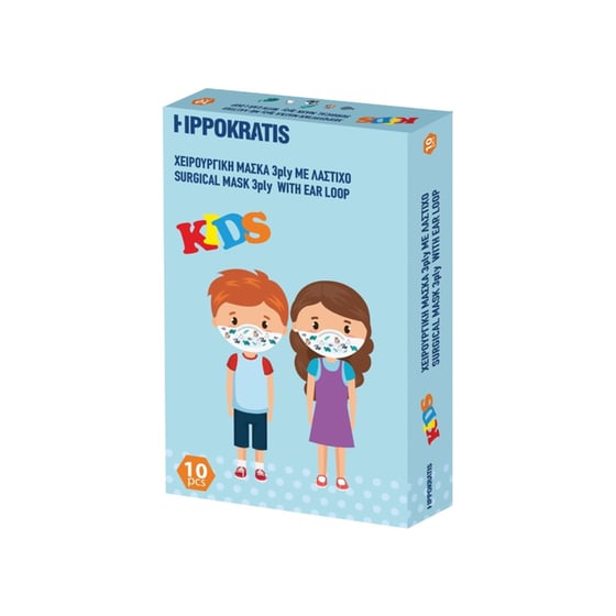 Παιδικές Μάσκες Προστασίας Hippokratis Ζωάκια 3ply 10 Τμχ - Λευκές image 0