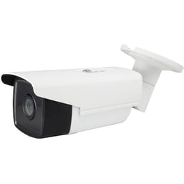 Ενσύρματη IP Camera Level One FCS 5092 2K Bullet / Box με Νυχτερινή όραση
