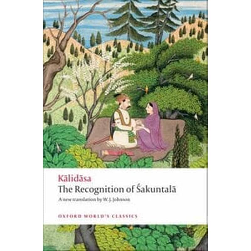 The Recognition of Sakuntala