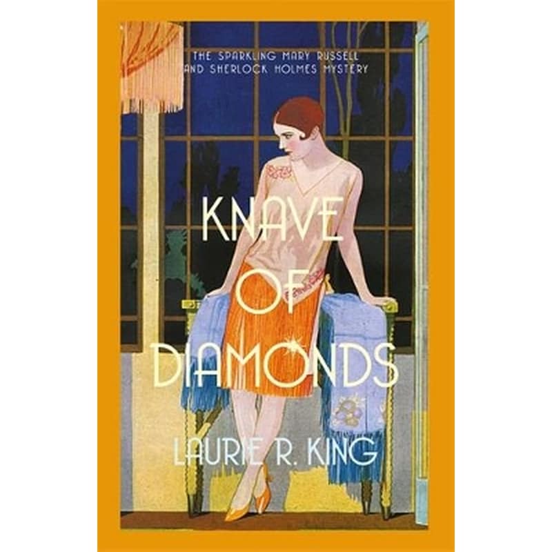 Knave of Diamonds