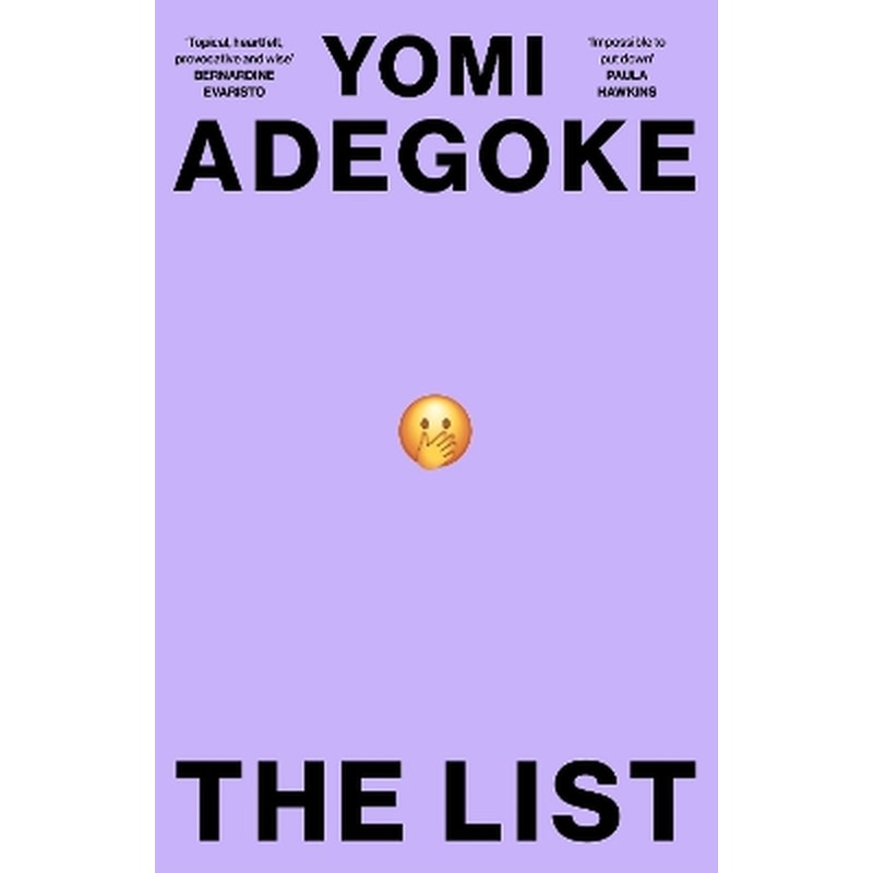 The List
