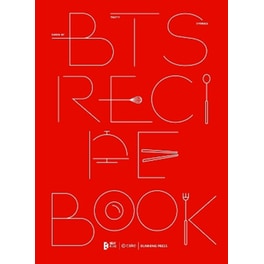 BTS Recipe Book