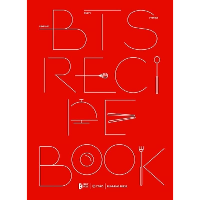 BTS Recipe Book