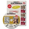 product-thumbnail