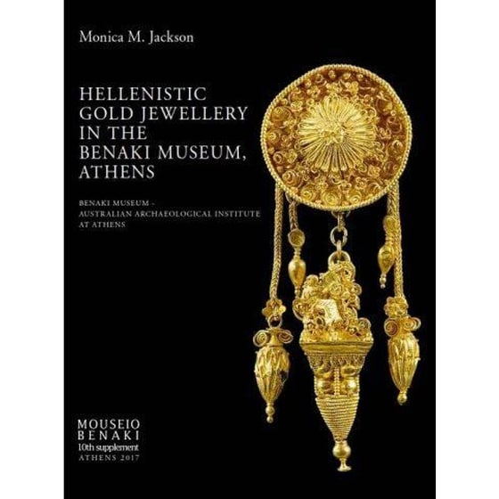 Hellenistic gold jewellery in the Benaki Museum, Athens image 0
