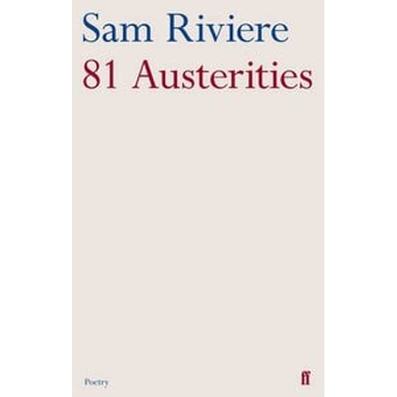 81 Austerities