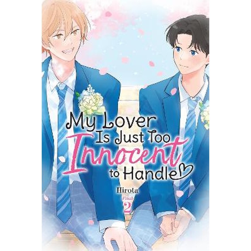 My Lover Is Just Too Innocent to Handle, Vol. 2