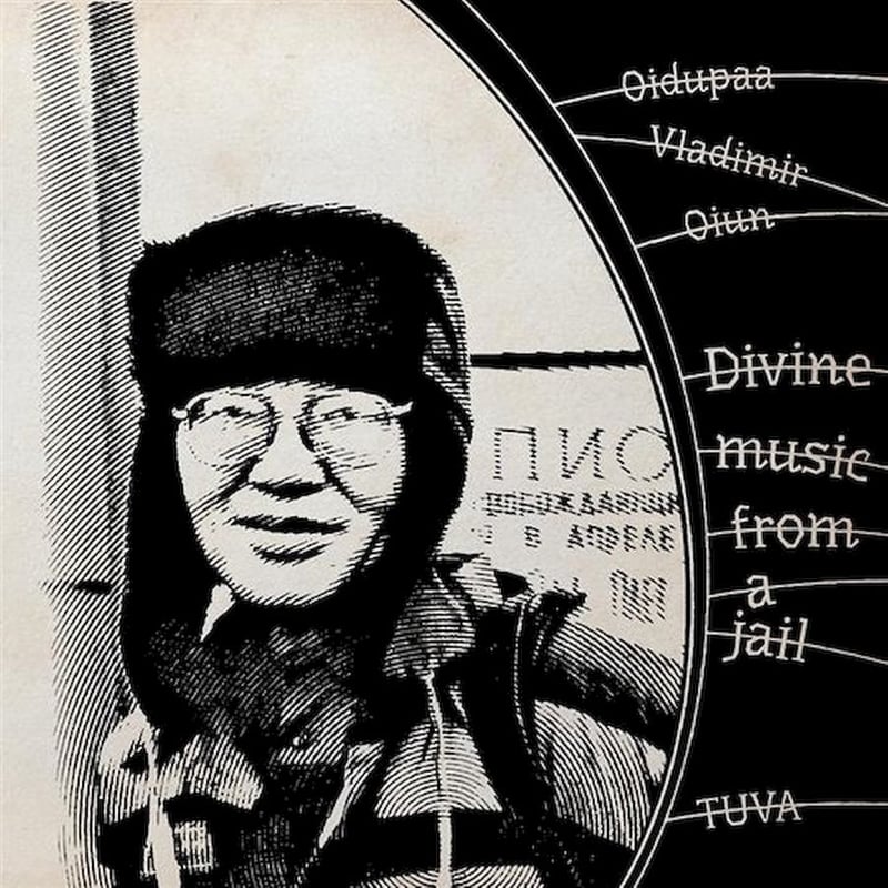 Divine Music From A Jail