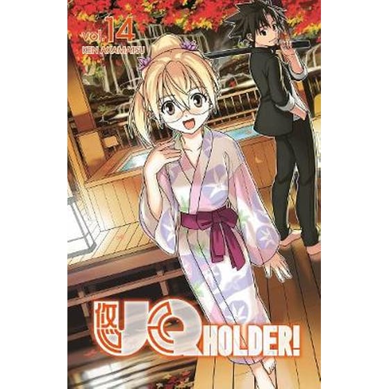 Uq Holder 14 image 0