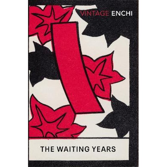 Waiting Years image 0