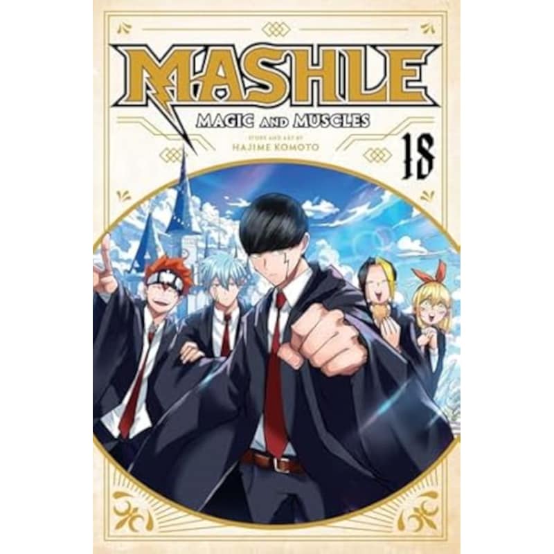 Mashle: Magic and Muscles, Vol. 18