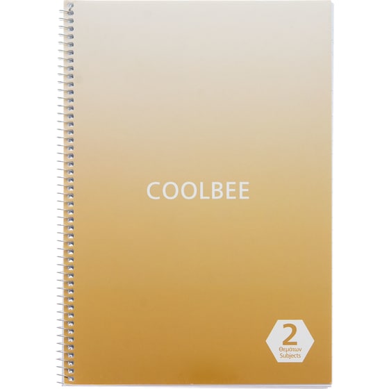 Τετράδιο Σπιράλ Coolbee Χάρτινο 17x25cm 2 Θεμάτων Notes (1 Τεμάχιο) image 3