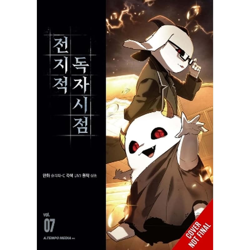 Omniscient Readers Viewpoint, Vol. 7