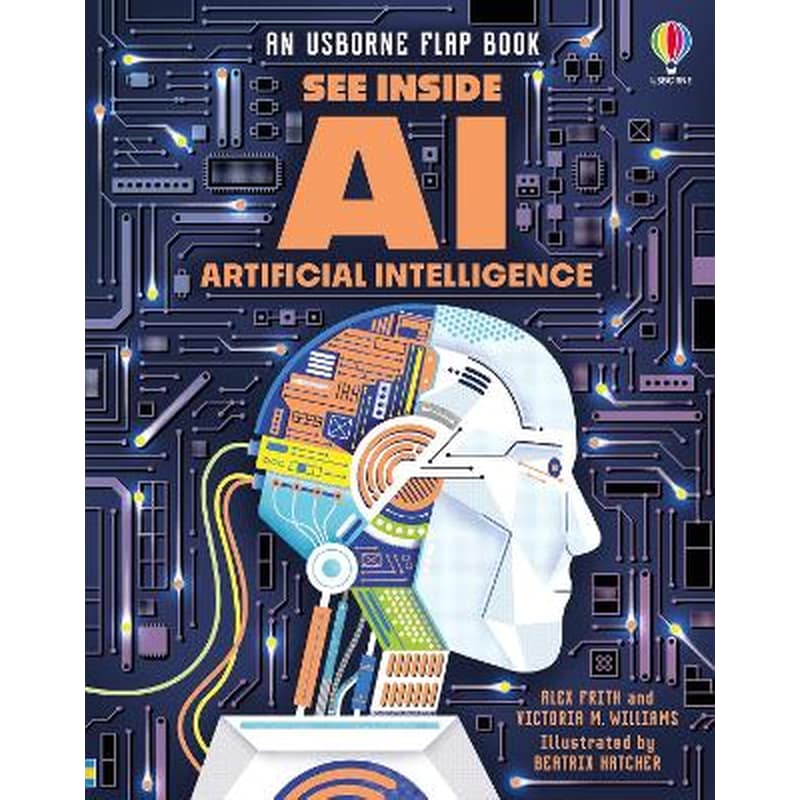 See Inside AI