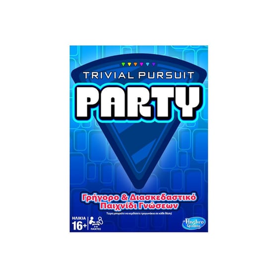 Trivial Pursuit Party image 1