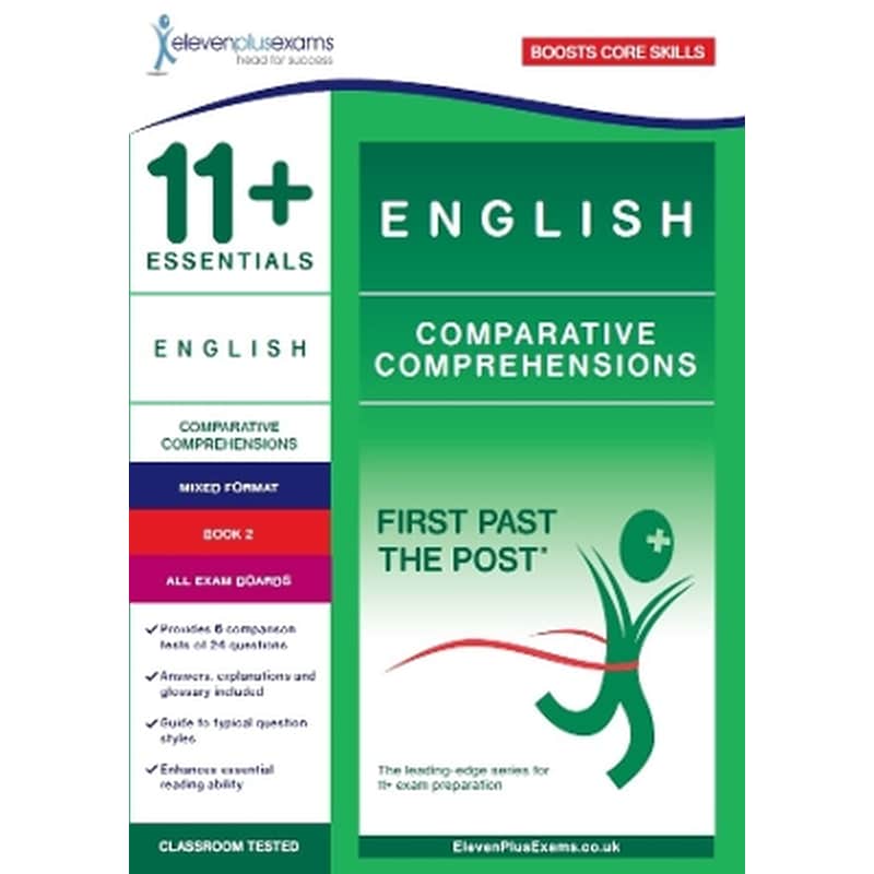 11+ Essentials English Comprehensions: Comparative Comprehensions Book 2