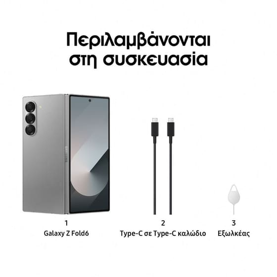 Smartphone Samsung Galaxy Z Fold6 256GB - Silver Shadow image 8