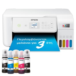 EPSON EcoTank L3286 Εχρωμο Πολυμηχάνημα Inkjet Α4 με δοχεία μελανιού, WiFi