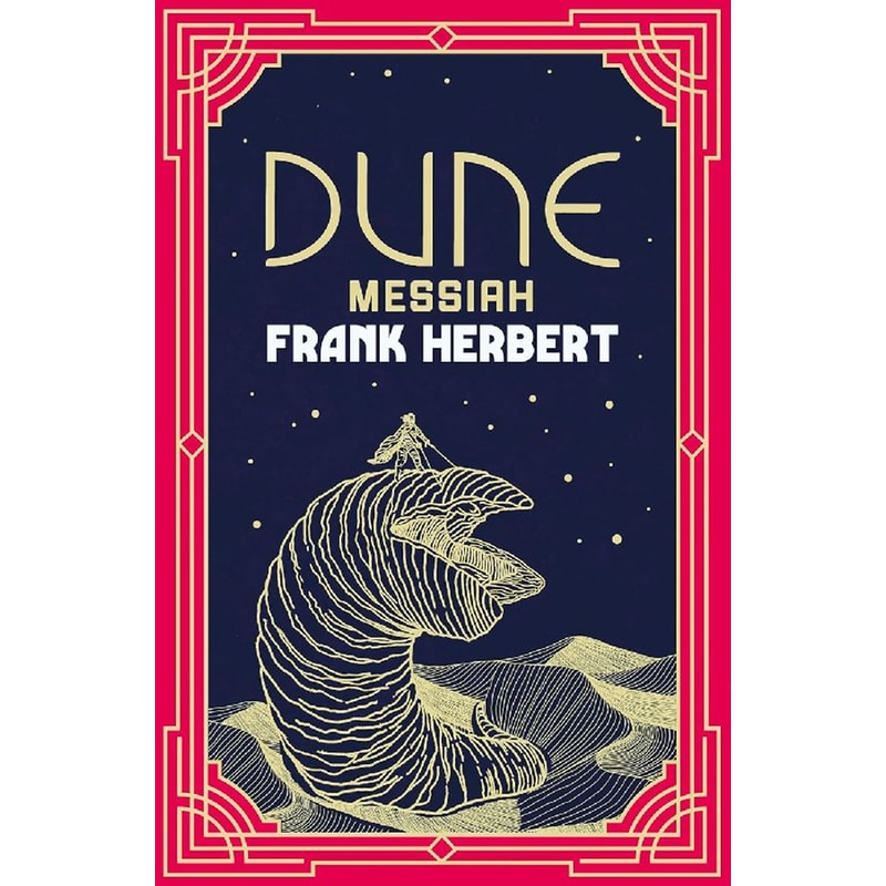 Dune Messiah