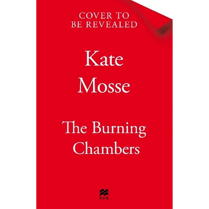 The Burning Chambers