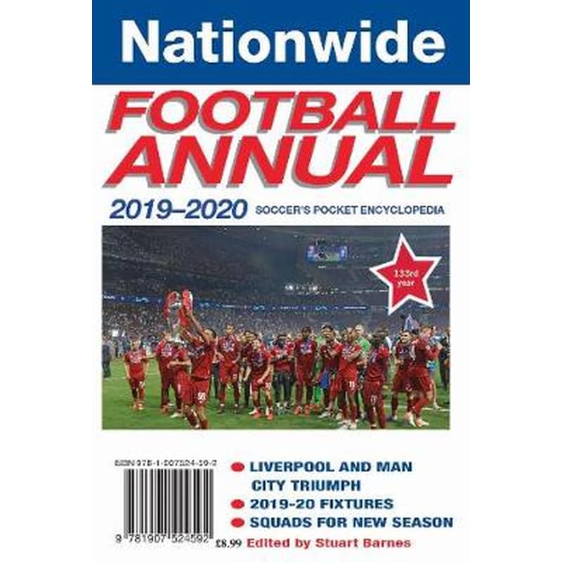 Nationwide Annual 2019-2020