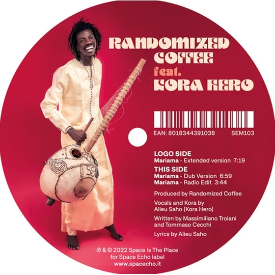 Mariama (LP 12") image 0