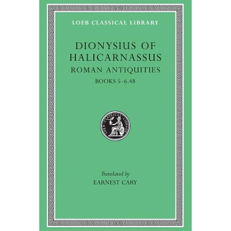 Roman Antiquities, Volume III